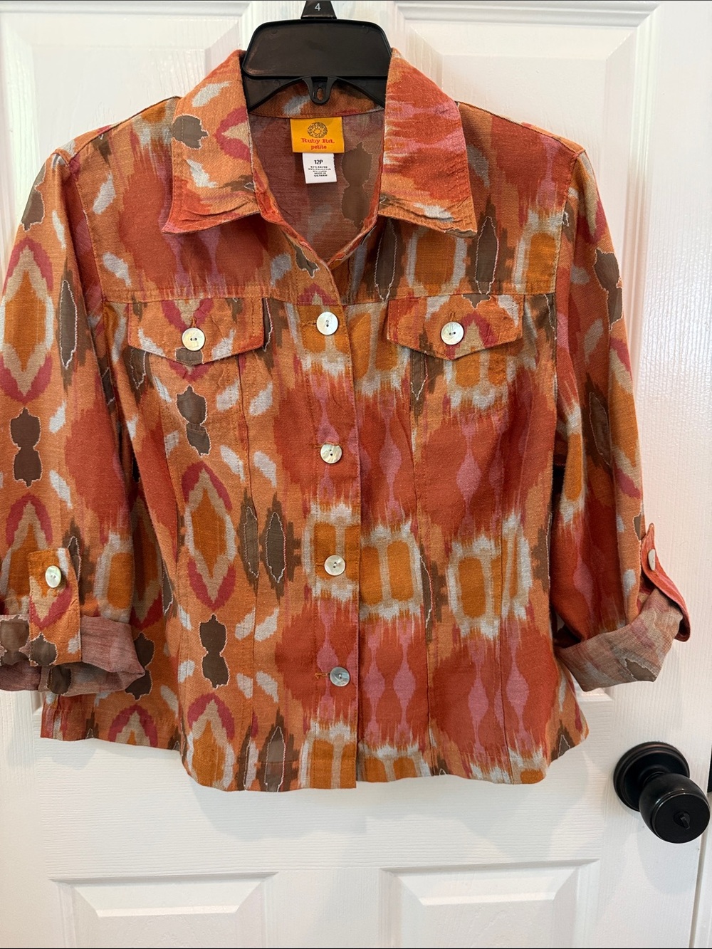 Ruby Rd. Rust Multi Ikat-Print Button Front Jacket
